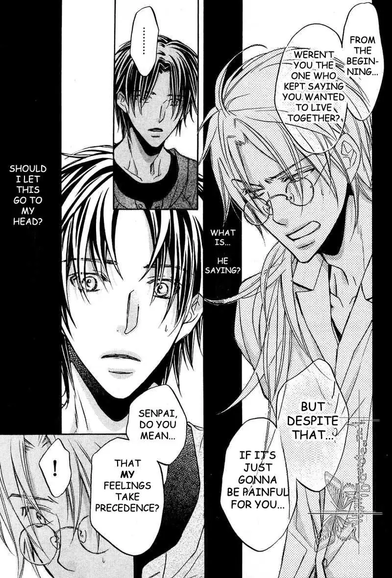 Koisuru Boukun - Volume 6 Chapter 31 manhwa