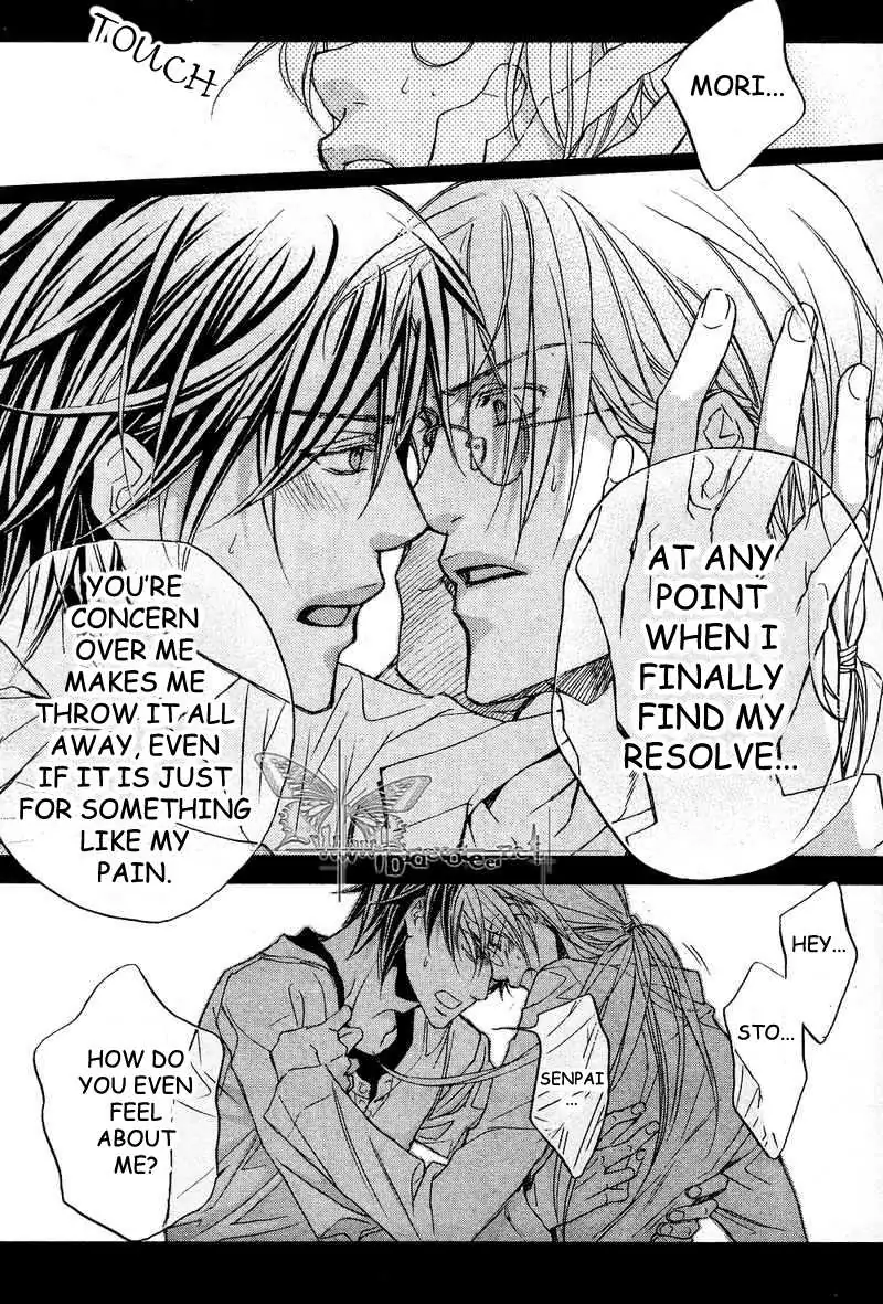 Koisuru Boukun - Volume 6 Chapter 31 manhwa
