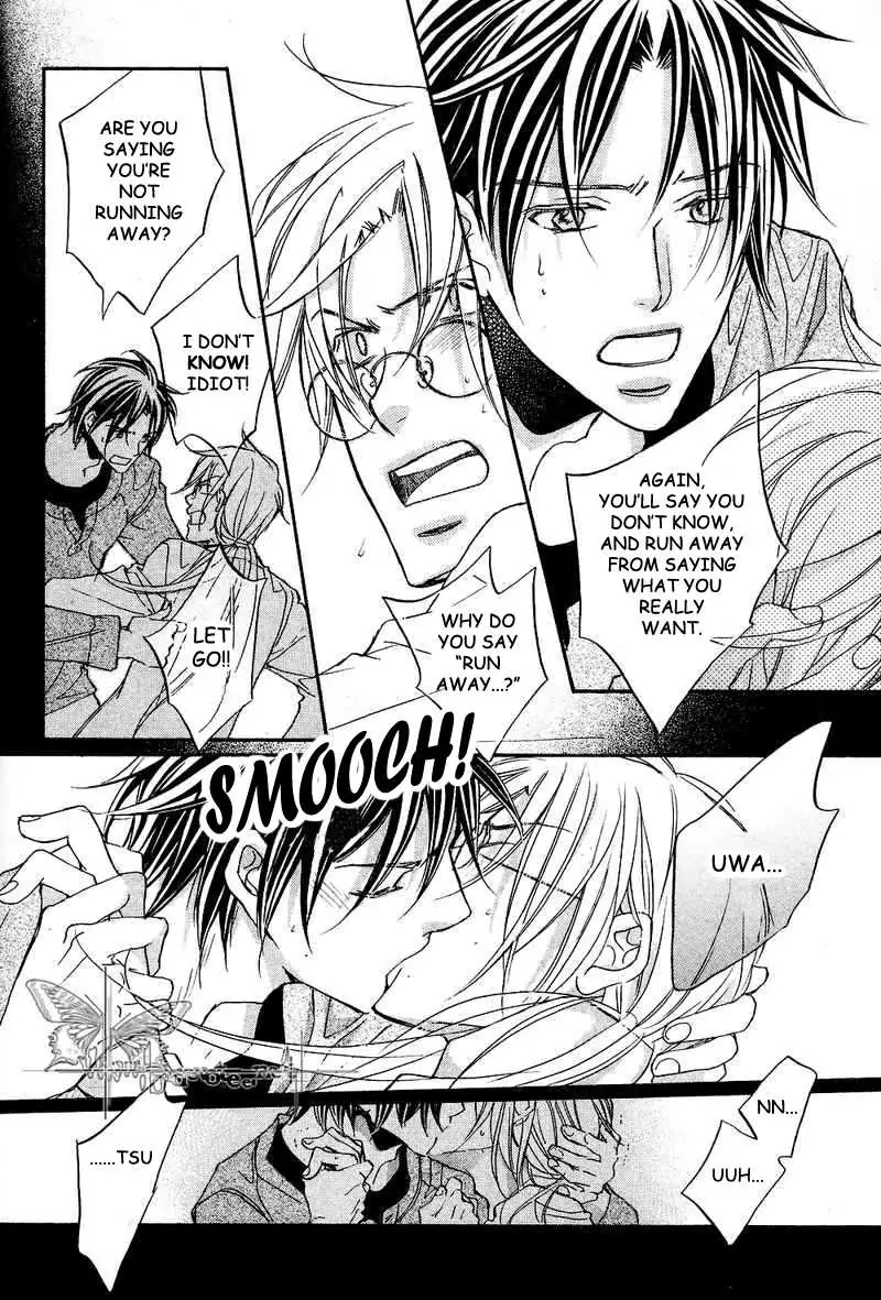 Koisuru Boukun - Volume 6 Chapter 31 manhwa
