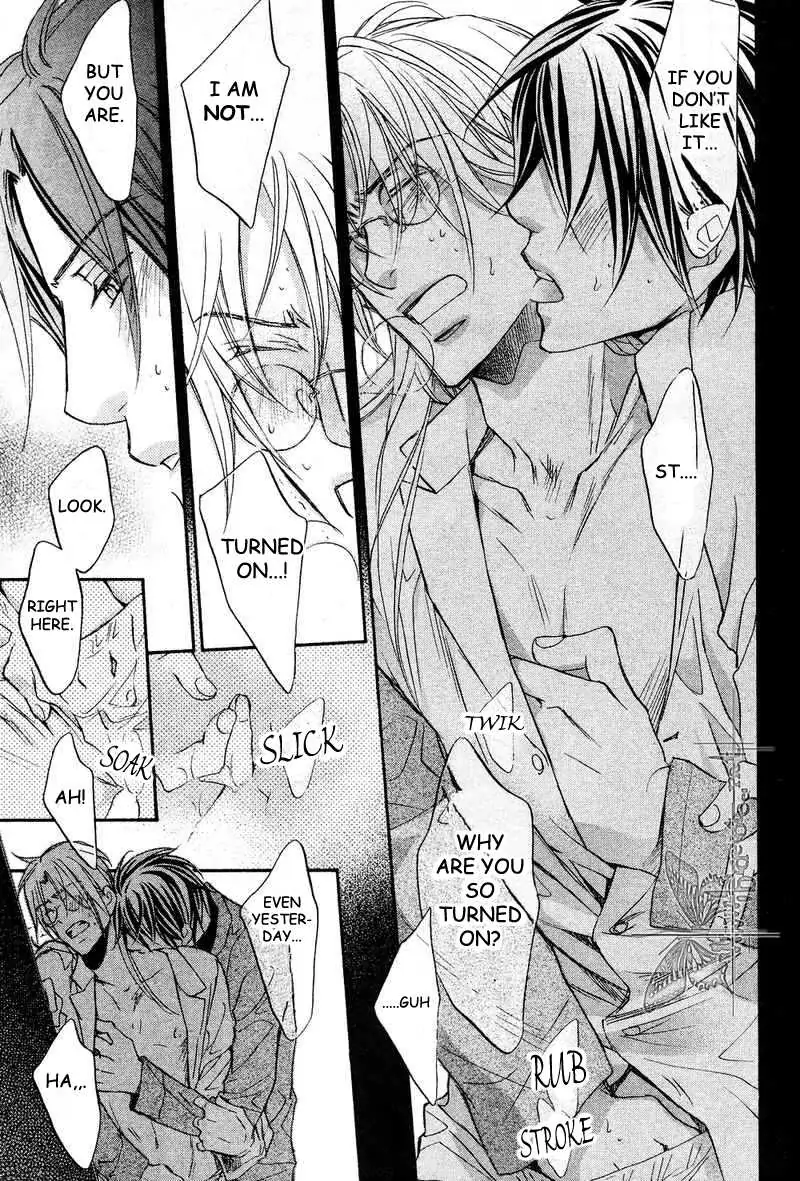 Koisuru Boukun - Volume 6 Chapter 31 manhwa