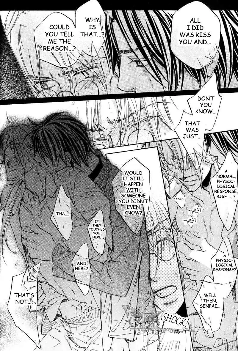 Koisuru Boukun - Volume 6 Chapter 31 manhwa