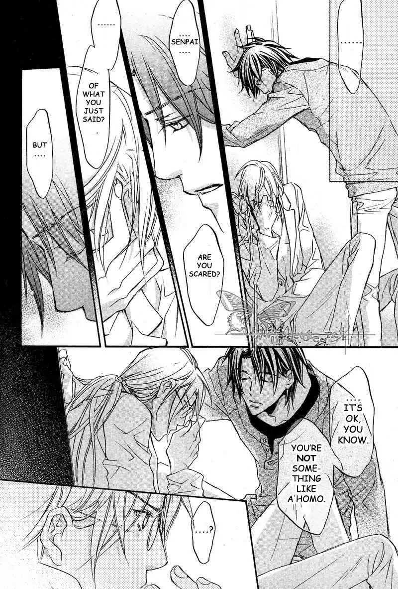 Koisuru Boukun - Volume 6 Chapter 31 manhwa
