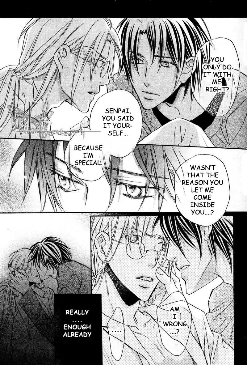 Koisuru Boukun - Volume 6 Chapter 31 manhwa