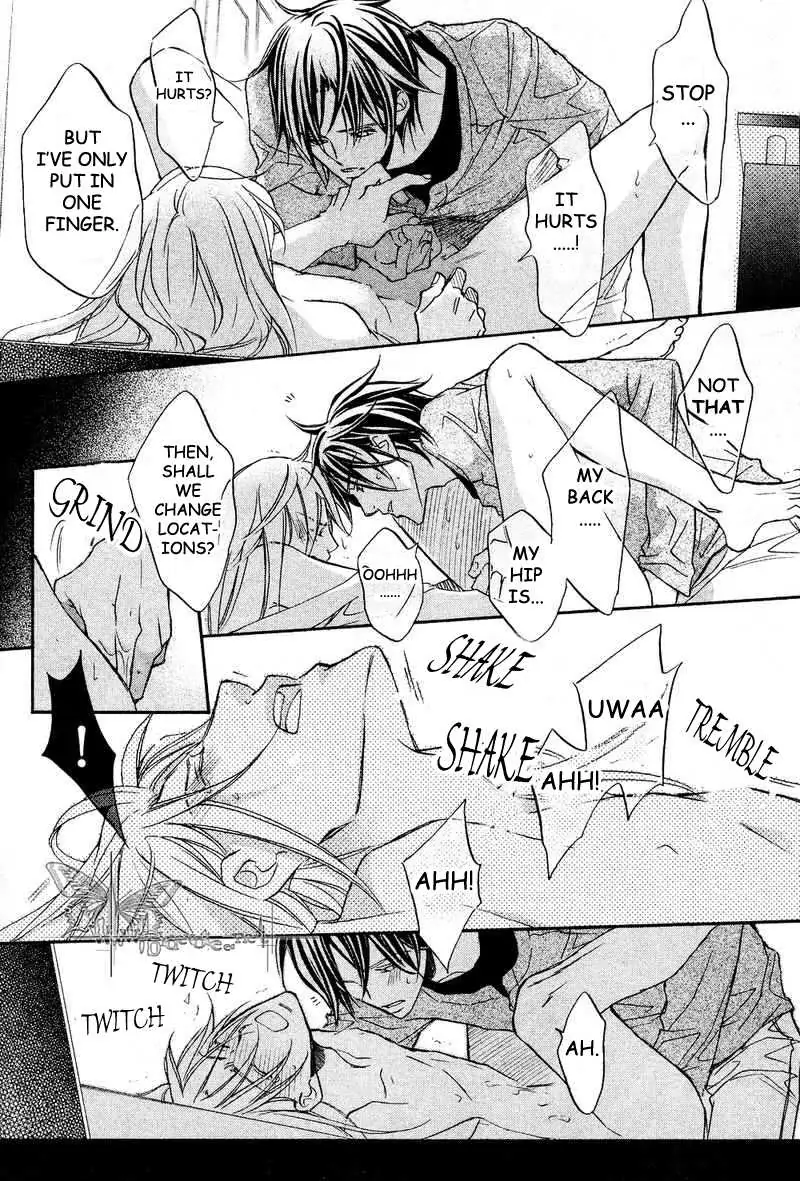 Koisuru Boukun - Volume 6 Chapter 31 manhwa