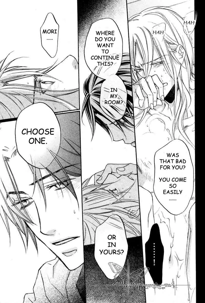 Koisuru Boukun - Volume 6 Chapter 31 manhwa