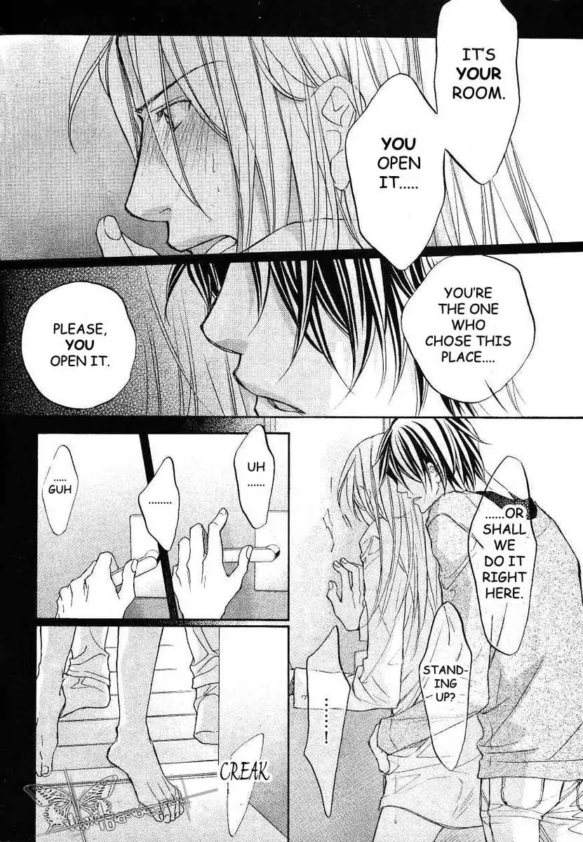 Koisuru Boukun - Volume 6 Chapter 32 manhwa