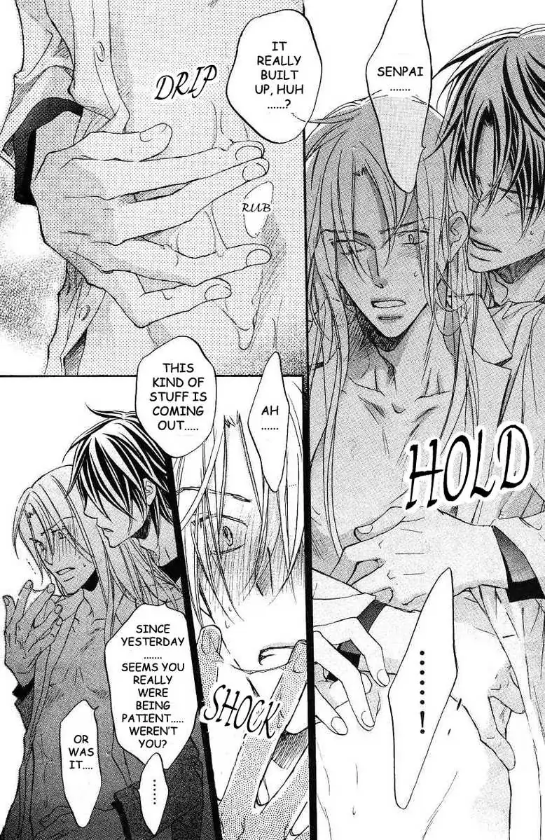 Koisuru Boukun - Volume 6 Chapter 32 manhwa