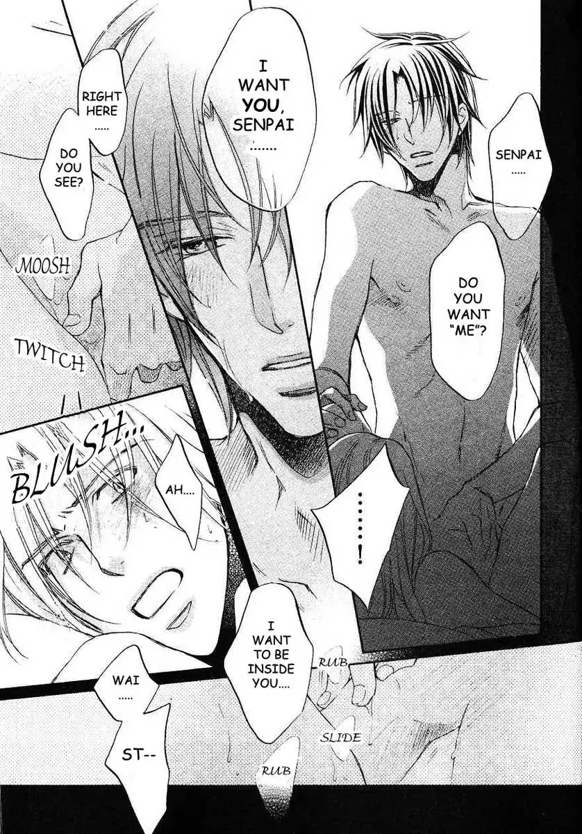 Koisuru Boukun - Volume 6 Chapter 32 manhwa