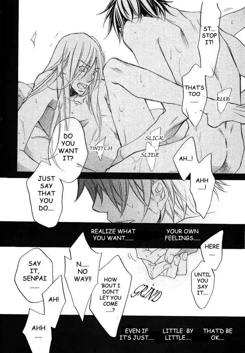 Koisuru Boukun - Volume 6 Chapter 32 manhwa