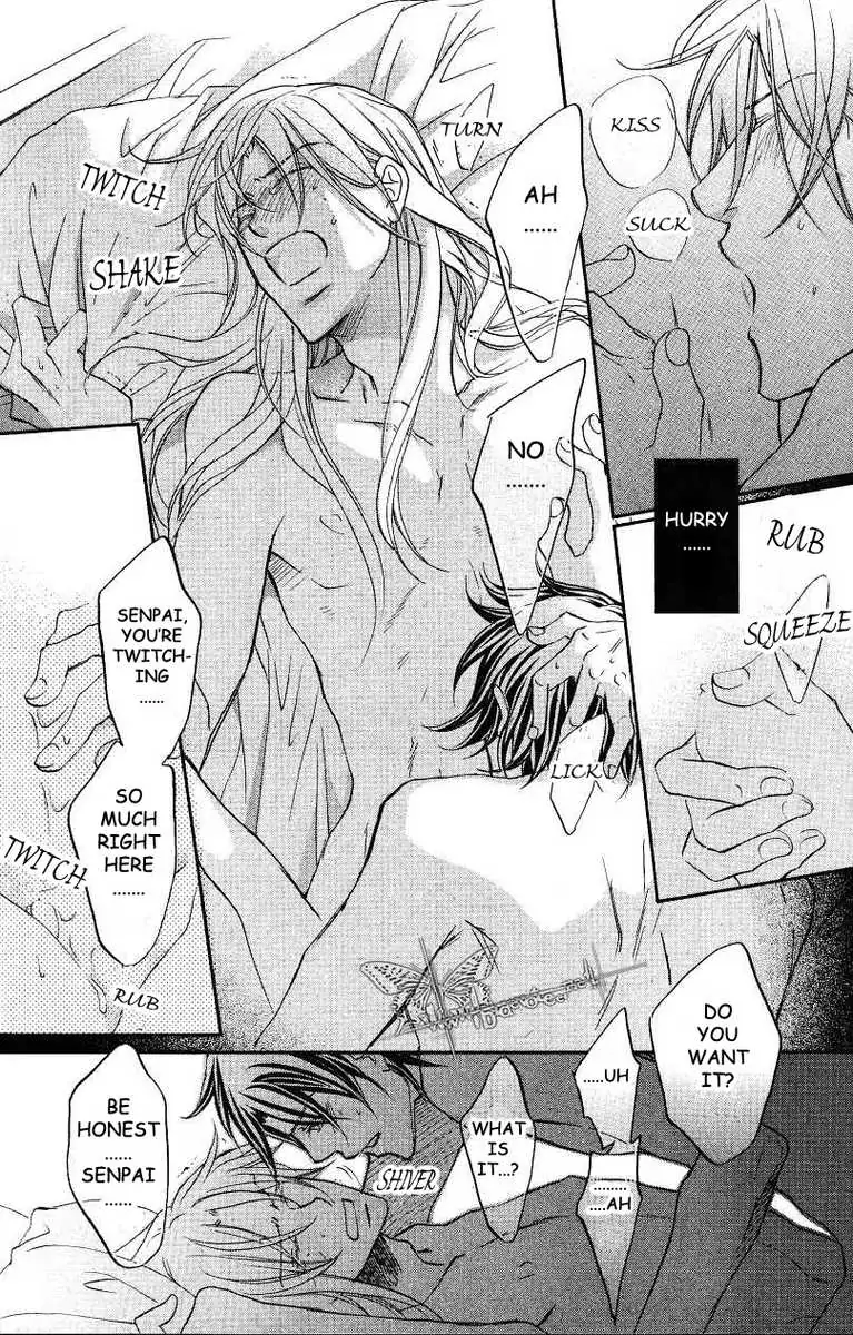 Koisuru Boukun - Volume 6 Chapter 32 manhwa