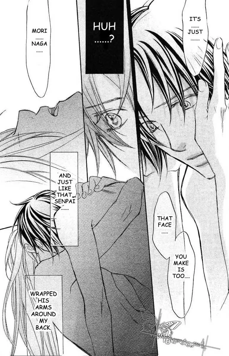 Koisuru Boukun - Volume 6 Chapter 32 manhwa
