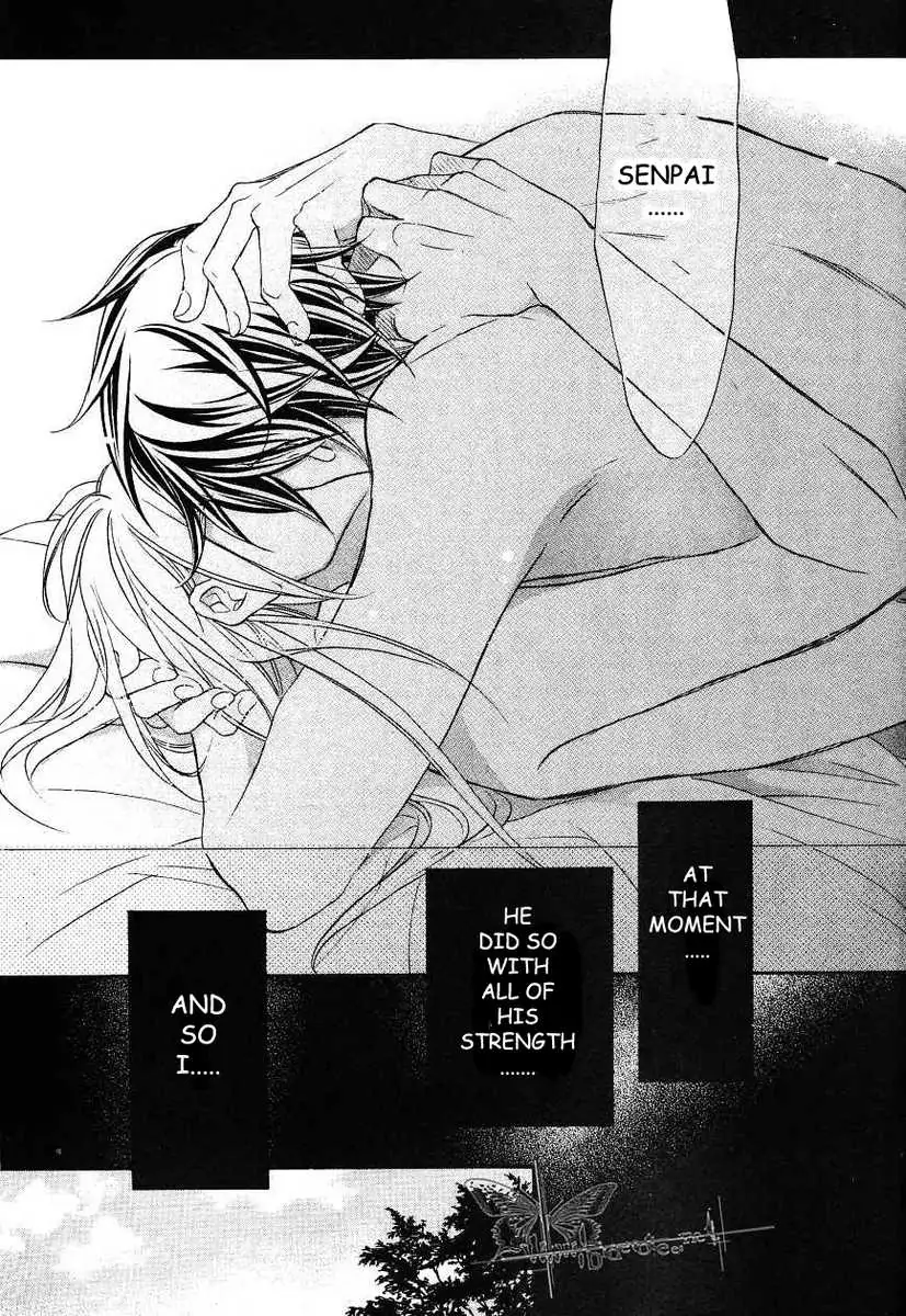 Koisuru Boukun - Volume 6 Chapter 32 manhwa