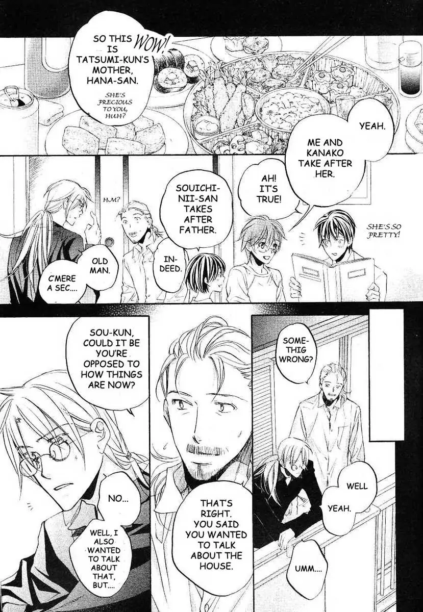 Koisuru Boukun - Volume 6 Chapter 32 manhwa