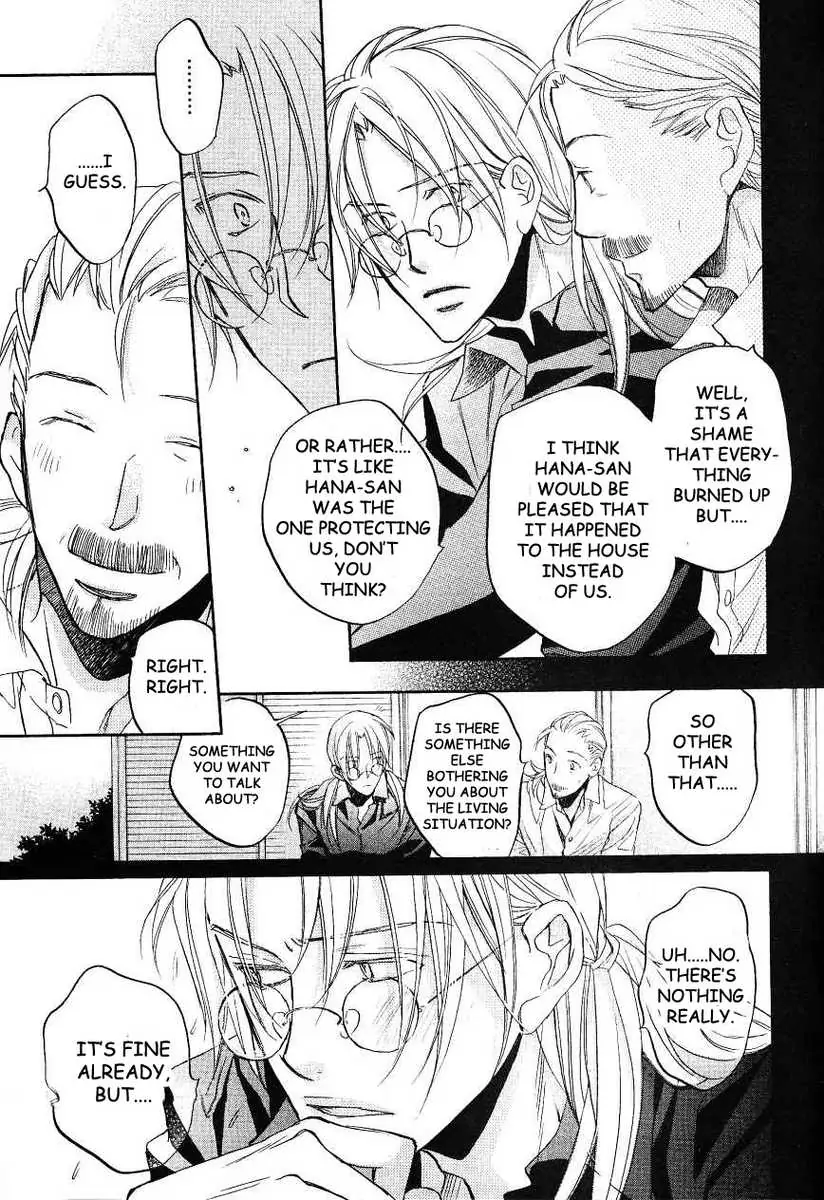 Koisuru Boukun - Volume 6 Chapter 32 manhwa