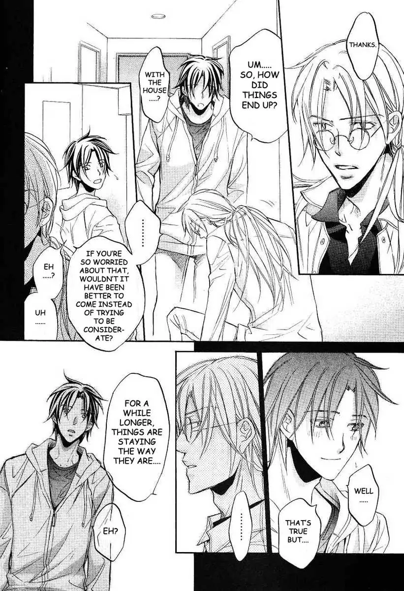 Koisuru Boukun - Volume 6 Chapter 32 manhwa