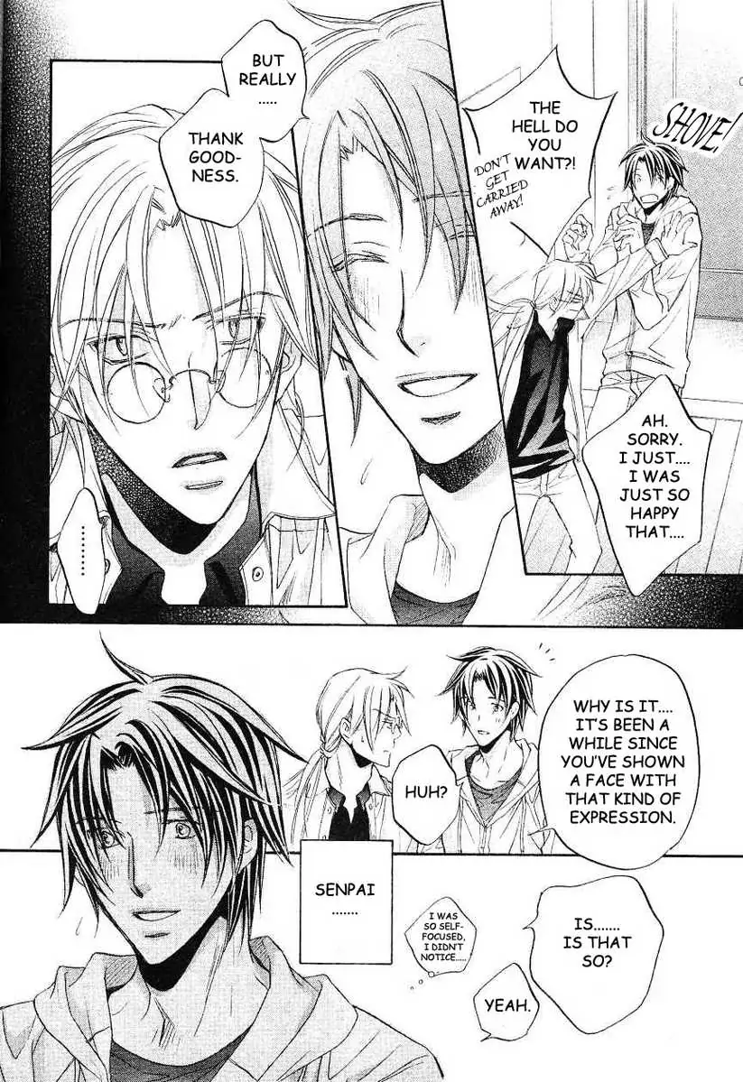 Koisuru Boukun - Volume 6 Chapter 32 manhwa