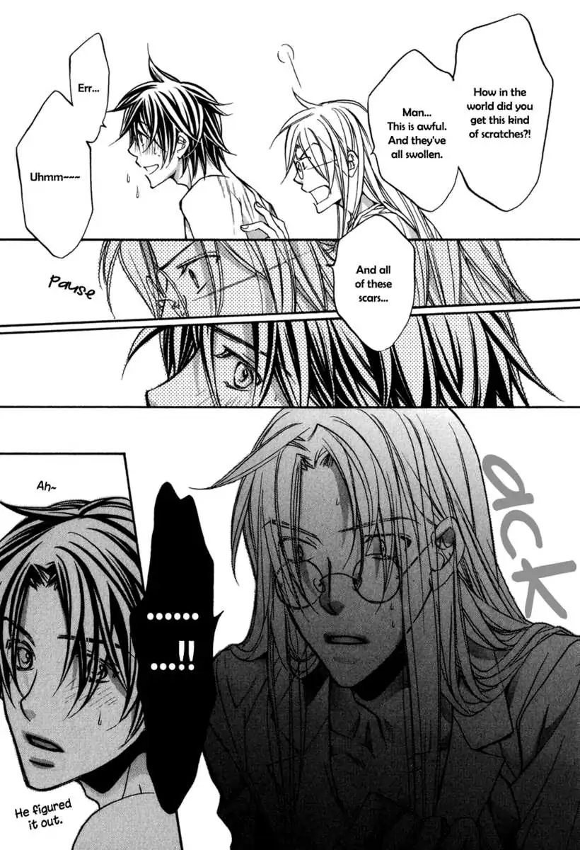 Koisuru Boukun - Volume 6 Extra manhwa