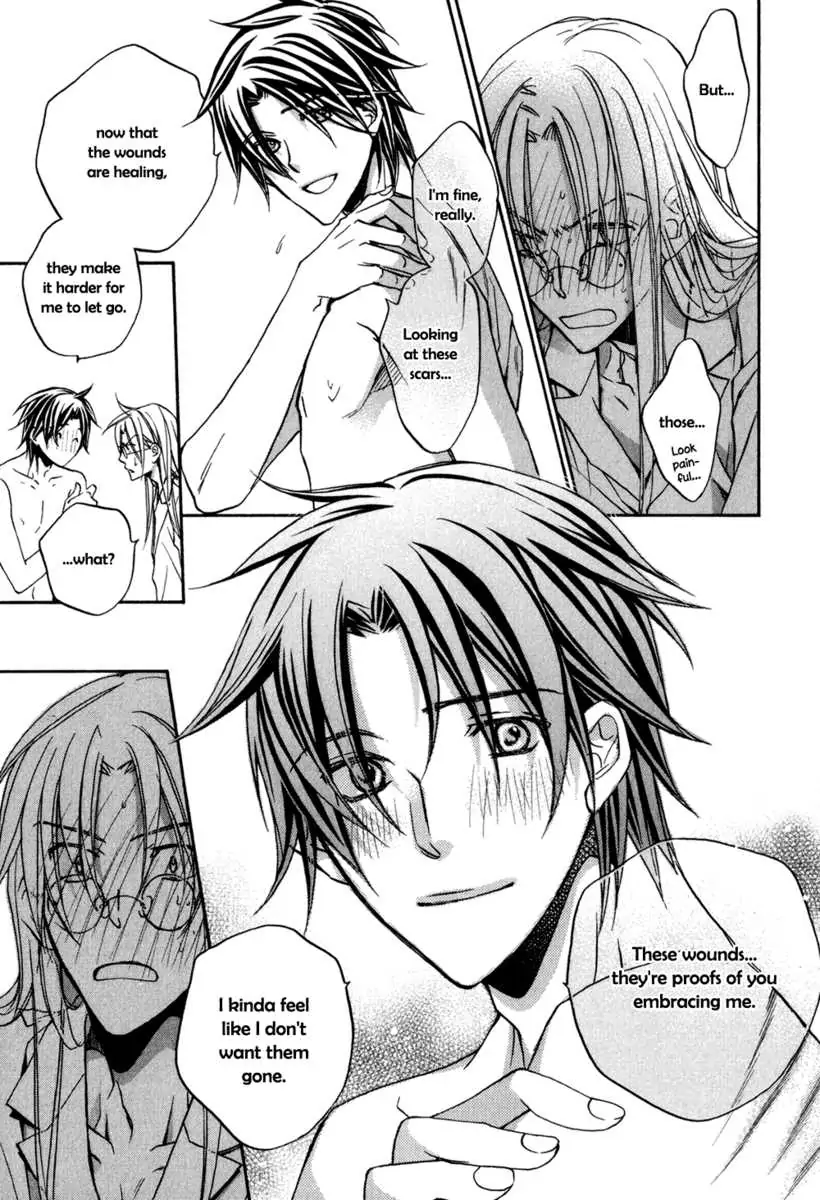 Koisuru Boukun - Volume 6 Extra manhwa