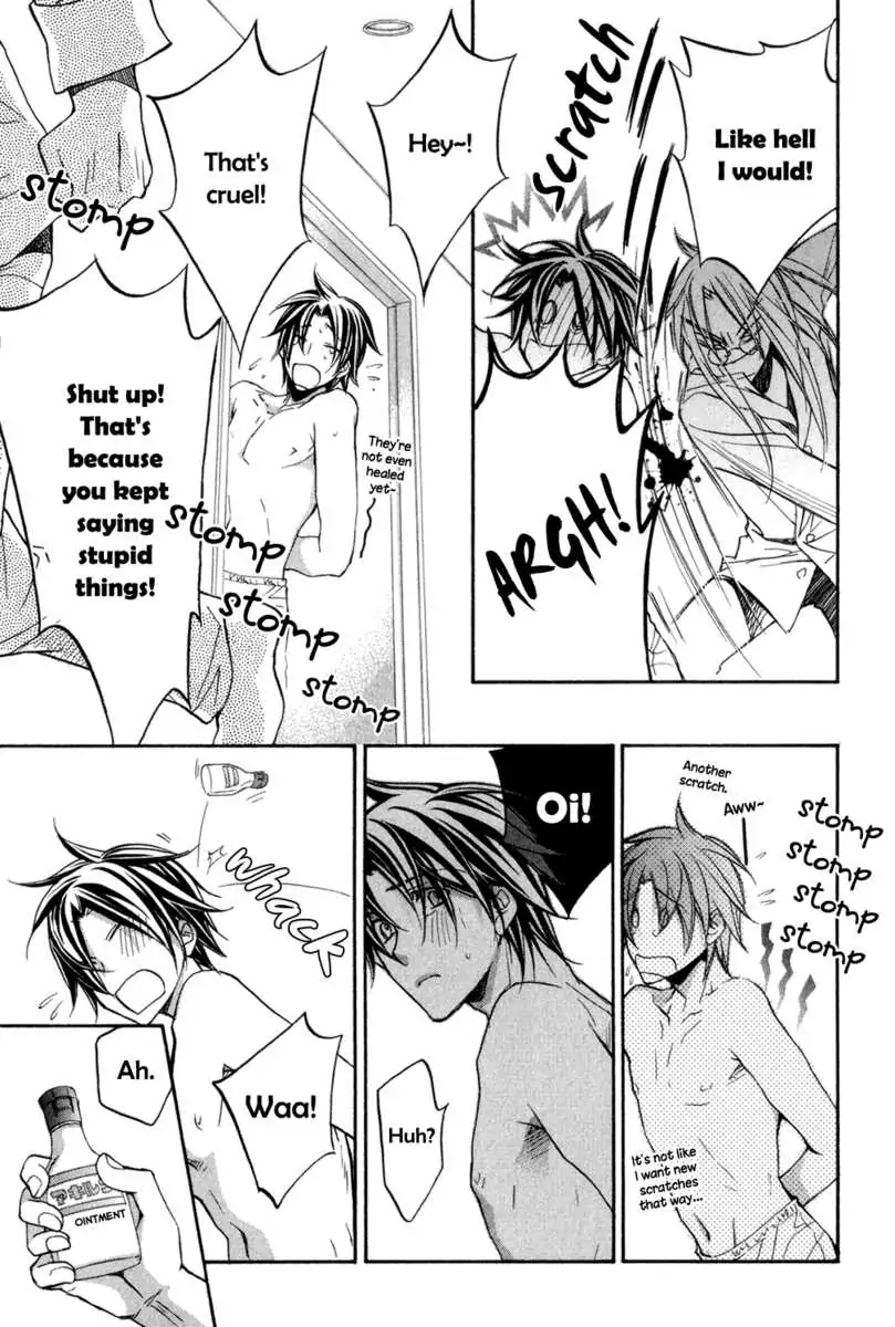 Koisuru Boukun - Volume 6 Extra manhwa
