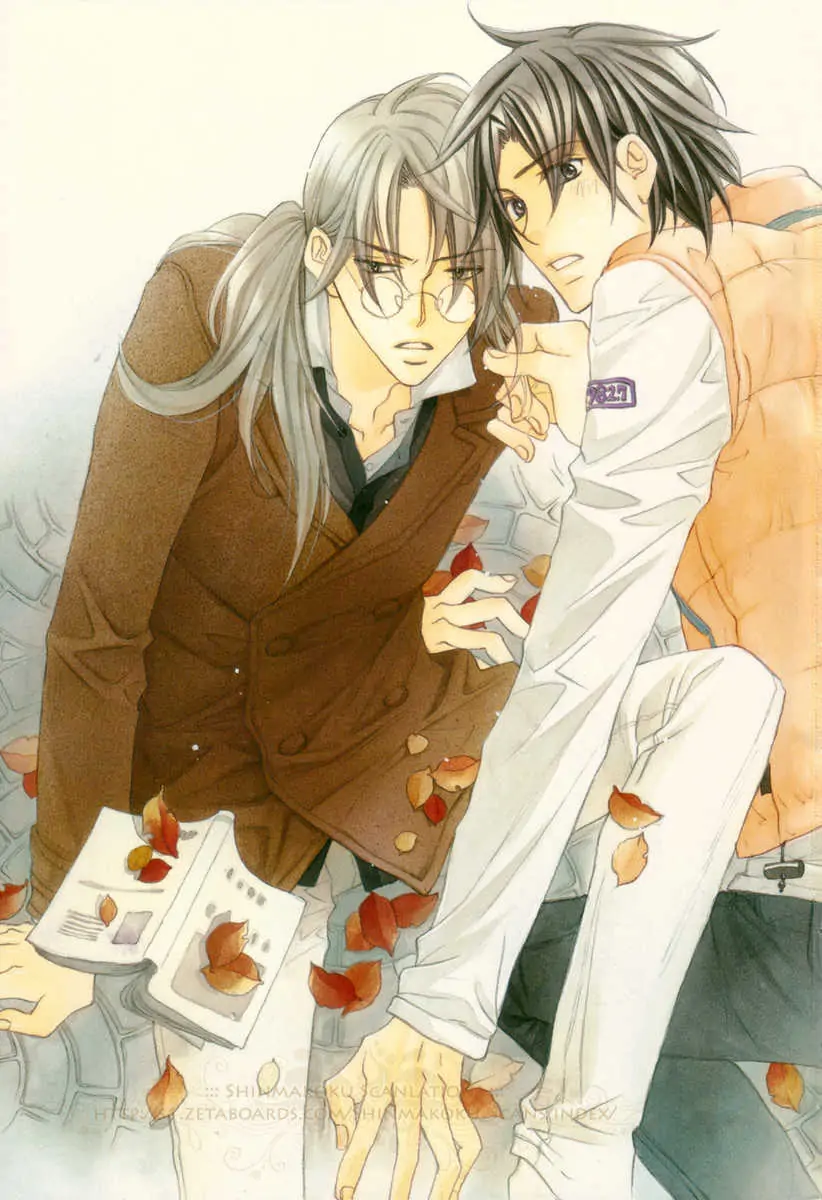 Koisuru Boukun - Volume 6 Extra manhwa