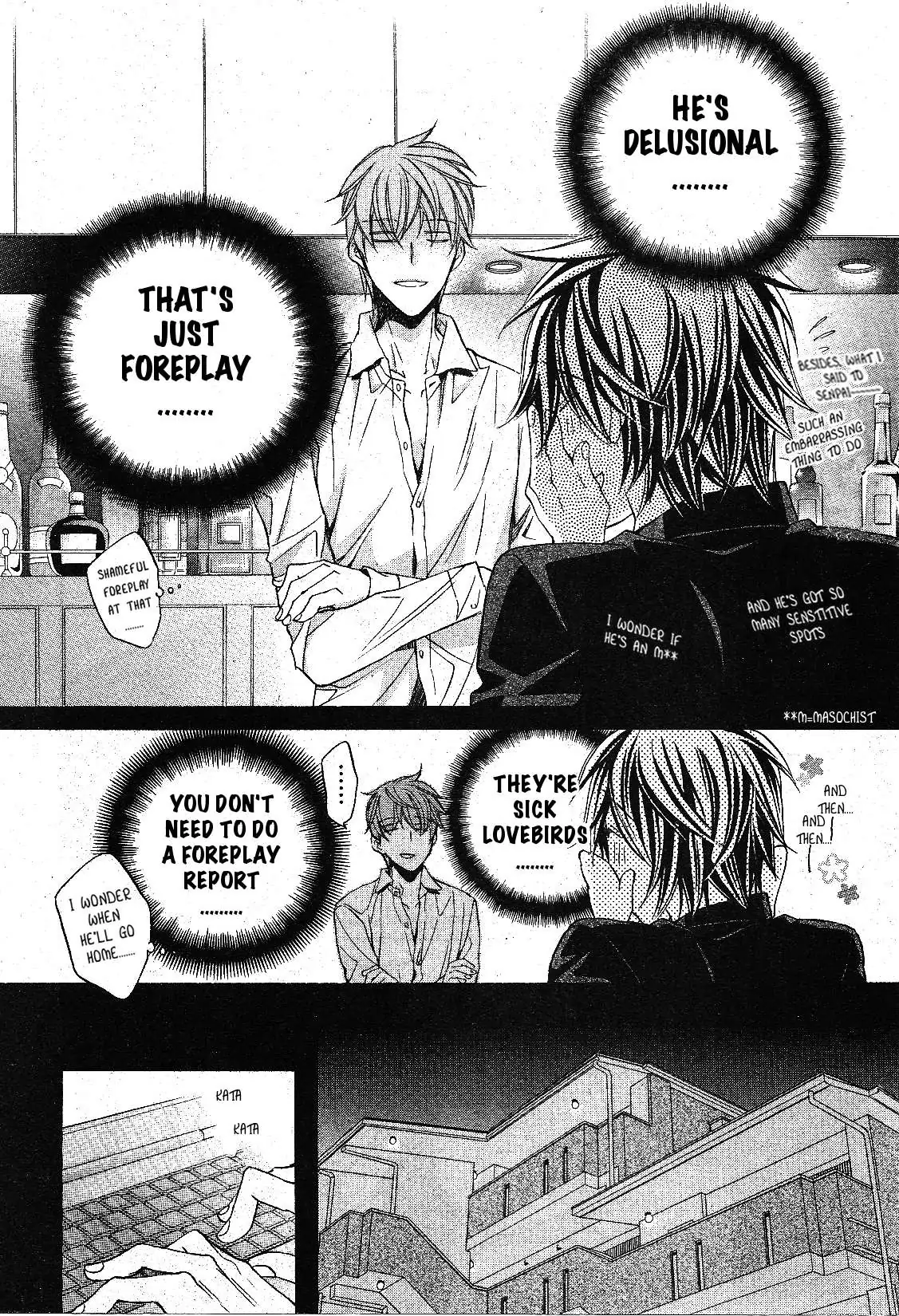 Koisuru Boukun - Volume 7 Chapter 33 manhwa