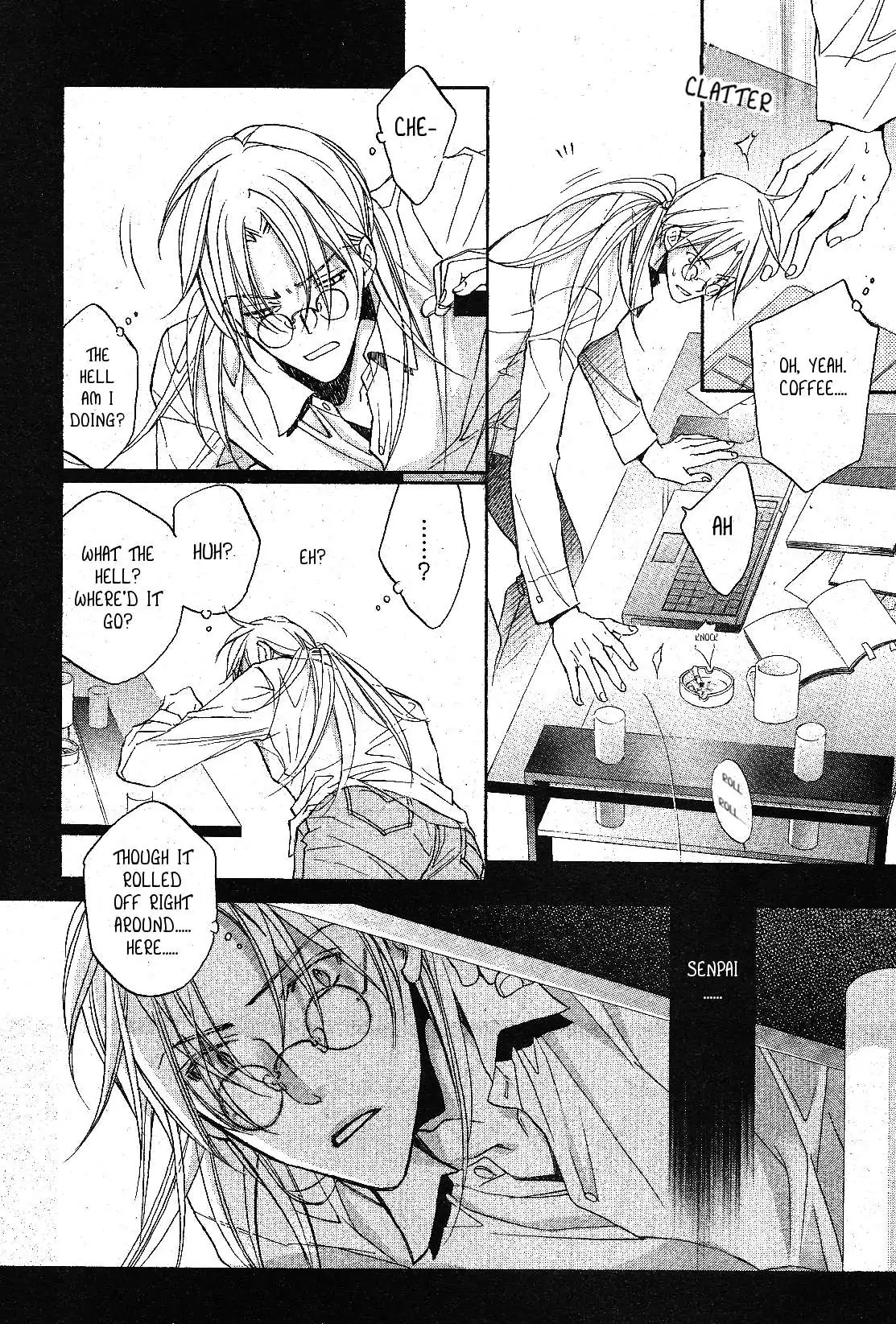 Koisuru Boukun - Volume 7 Chapter 33 manhwa