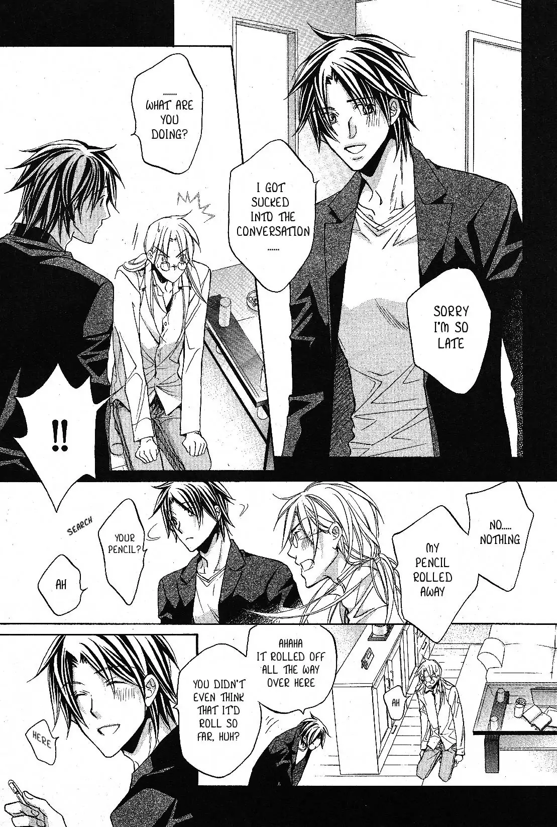 Koisuru Boukun - Volume 7 Chapter 33 manhwa
