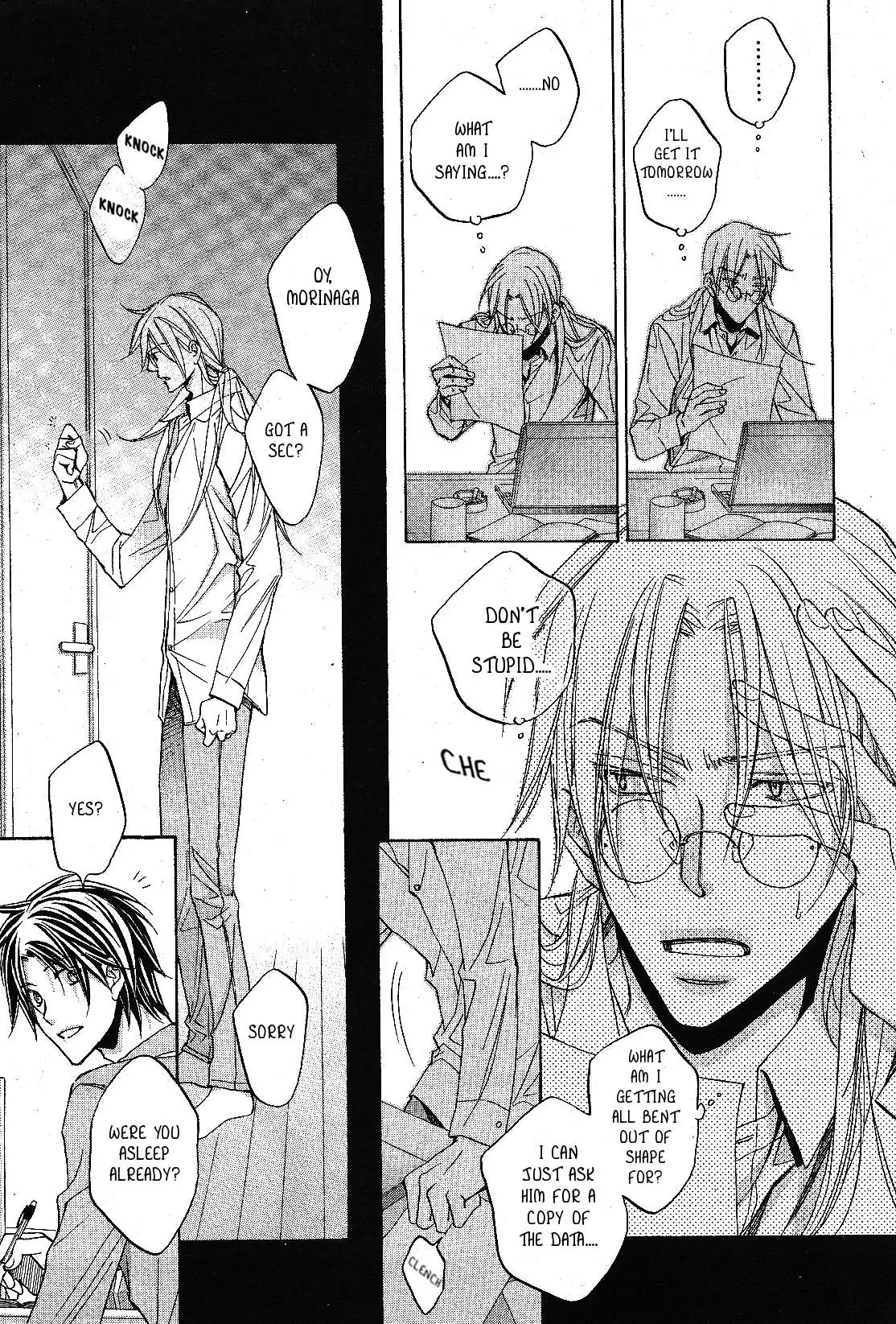 Koisuru Boukun - Volume 7 Chapter 33 manhwa