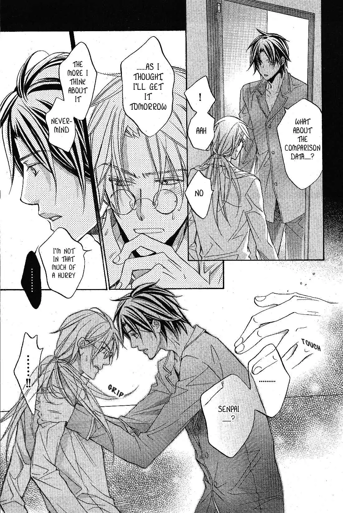 Koisuru Boukun - Volume 7 Chapter 33 manhwa