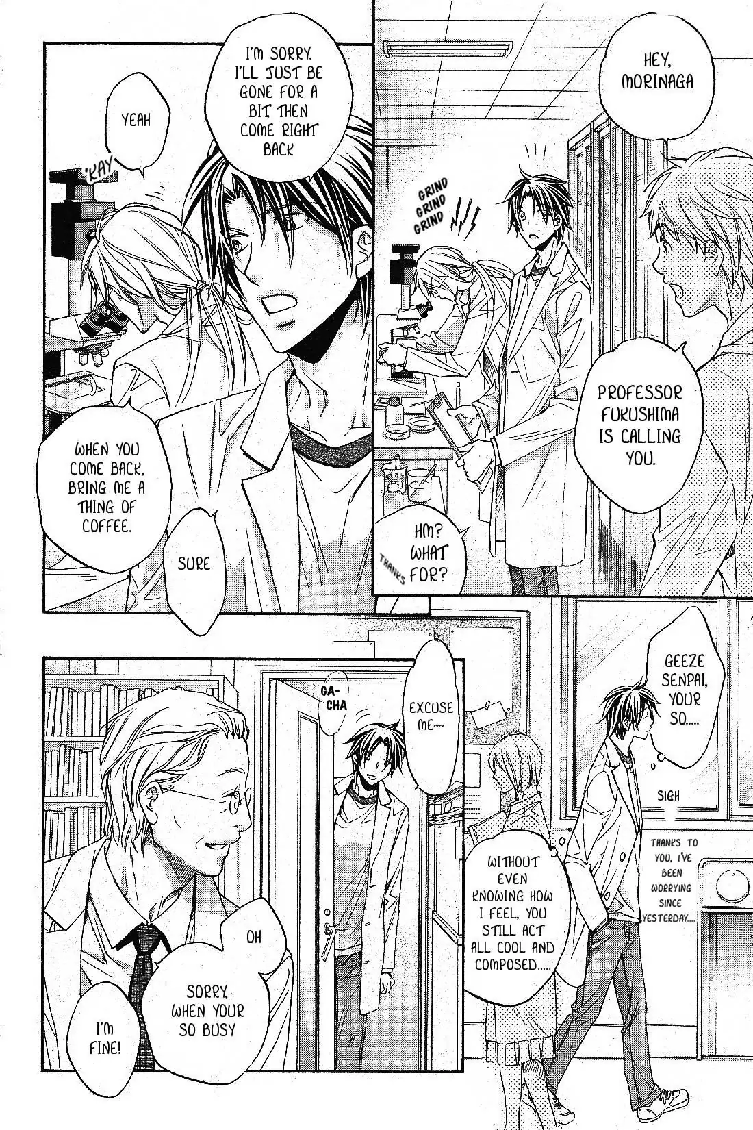 Koisuru Boukun - Volume 7 Chapter 33 manhwa