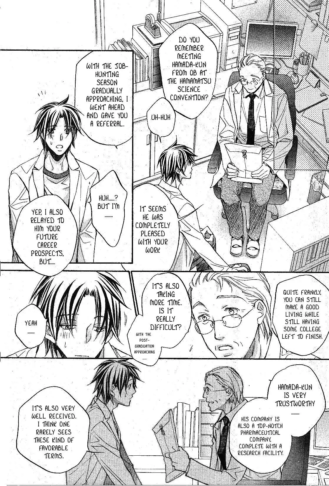 Koisuru Boukun - Volume 7 Chapter 33 manhwa