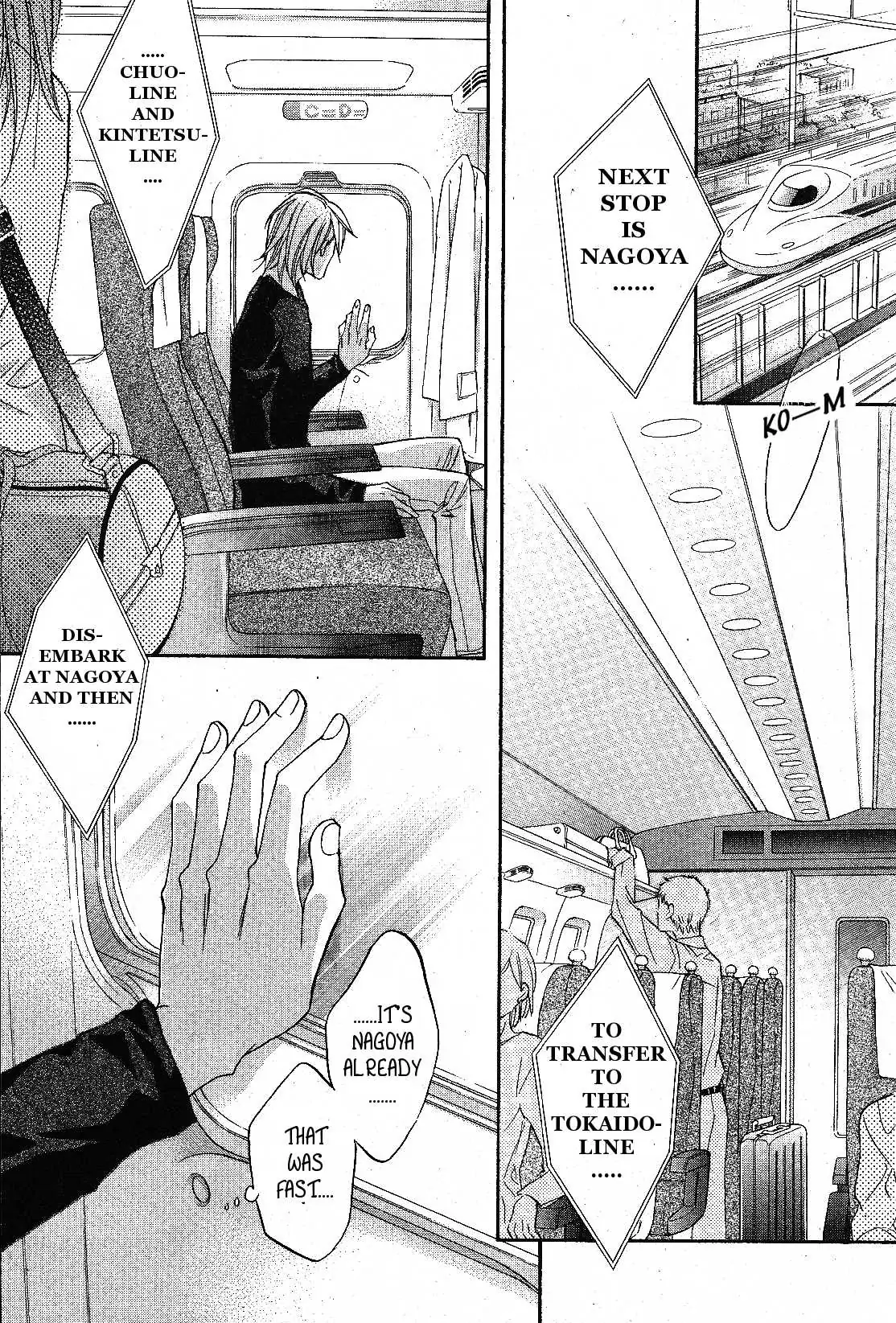 Koisuru Boukun - Volume 7 Chapter 33 manhwa
