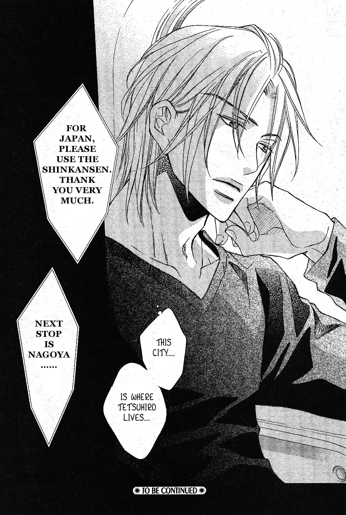 Koisuru Boukun - Volume 7 Chapter 33 manhwa