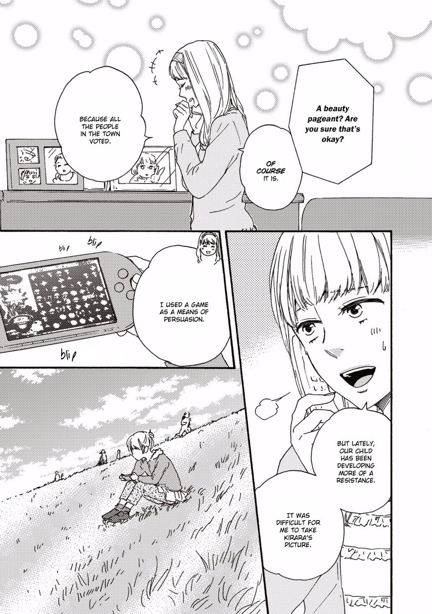 Ashita wa Docchi da! - Chapter 1 manhwa