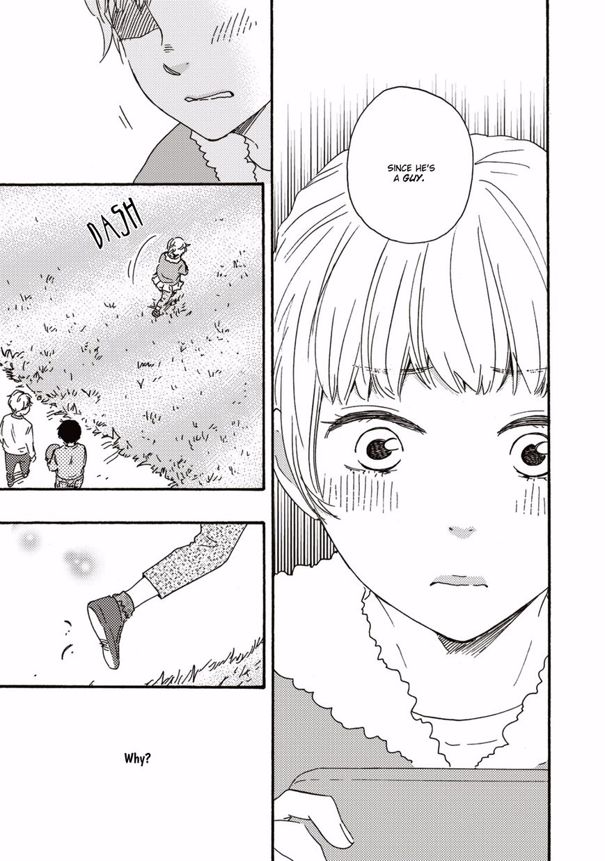 Ashita wa Docchi da! - Chapter 1 manhwa