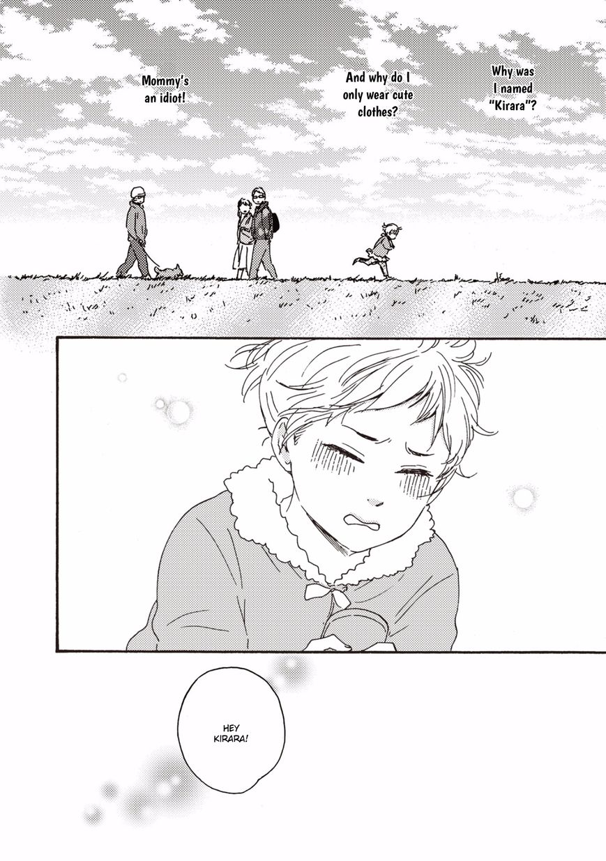 Ashita wa Docchi da! - Chapter 1 manhwa