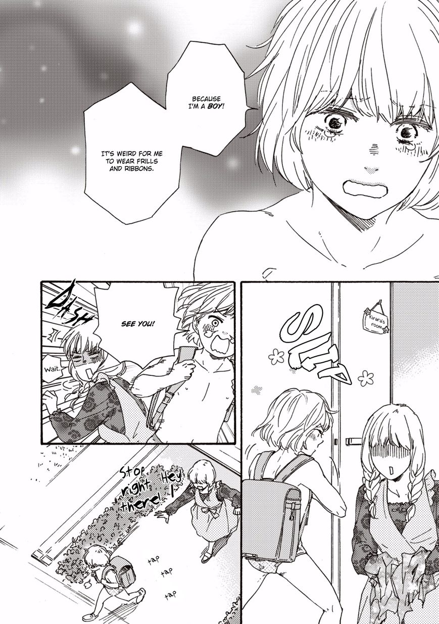 Ashita wa Docchi da! - Chapter 1 manhwa