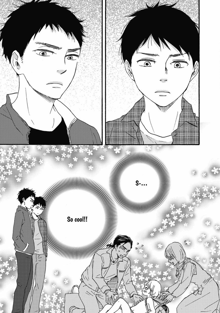 Ashita wa Docchi da! - Chapter 1 manhwa