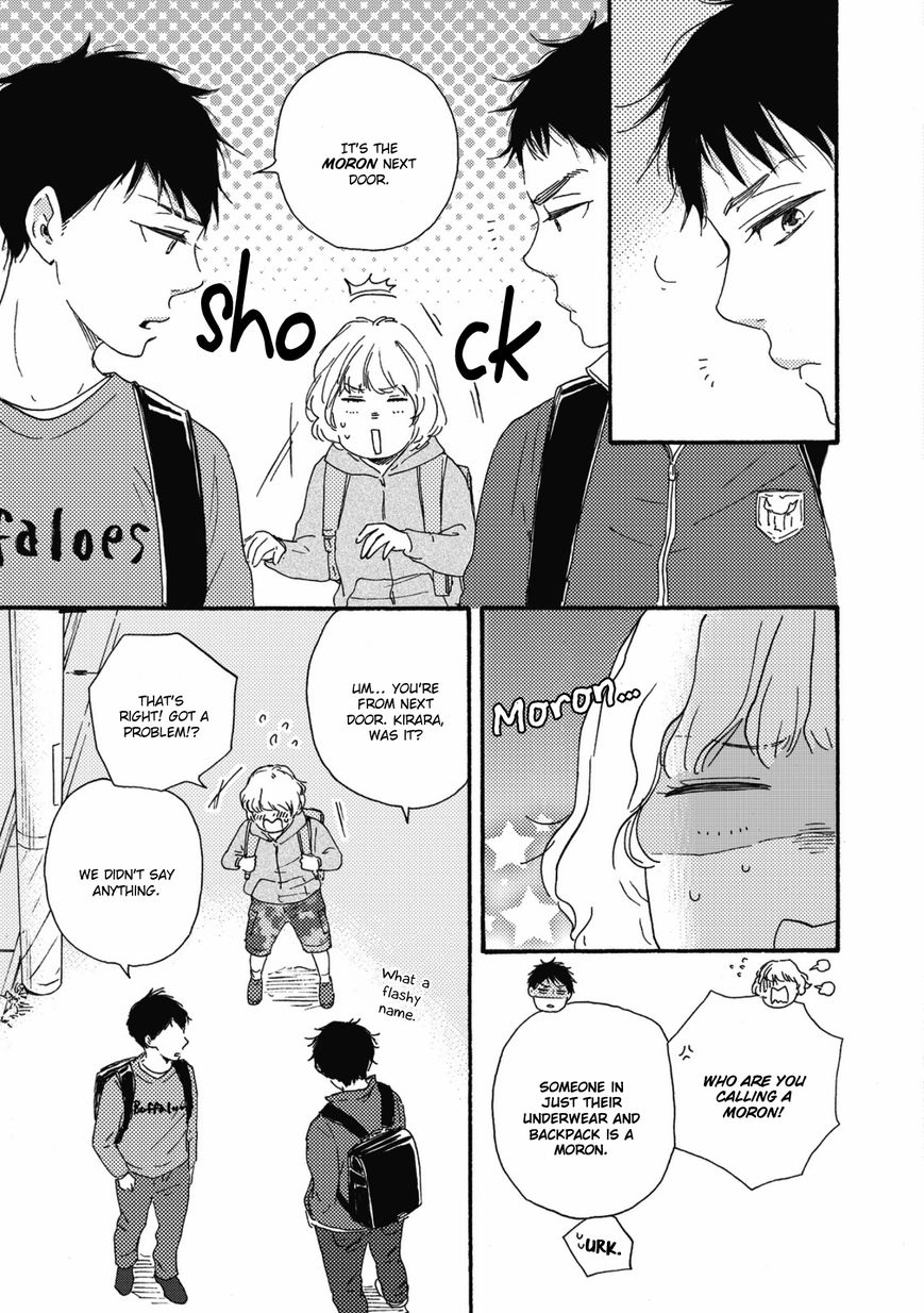 Ashita wa Docchi da! - Chapter 1 manhwa