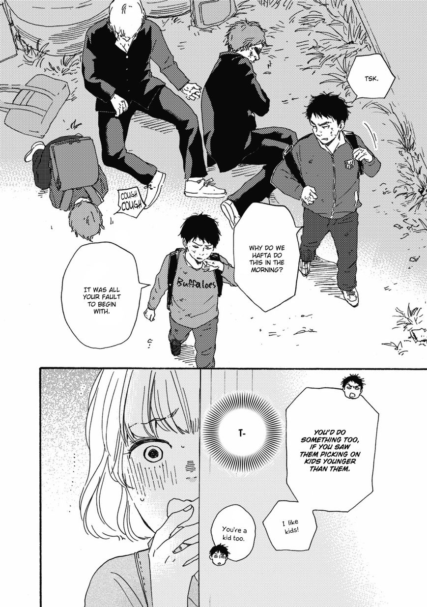 Ashita wa Docchi da! - Chapter 1 manhwa
