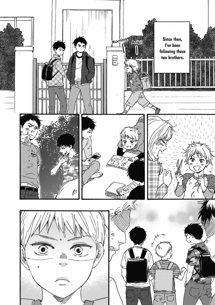 Ashita wa Docchi da! - Chapter 1 manhwa