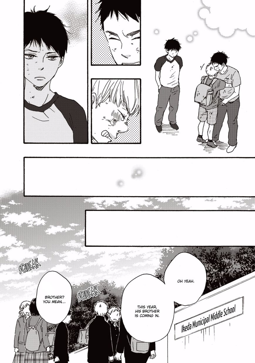 Ashita wa Docchi da! - Chapter 1 manhwa