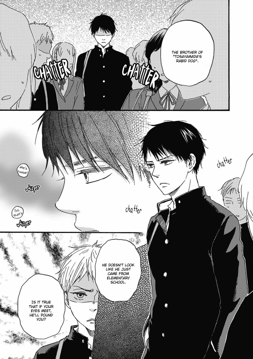 Ashita wa Docchi da! - Chapter 1 manhwa