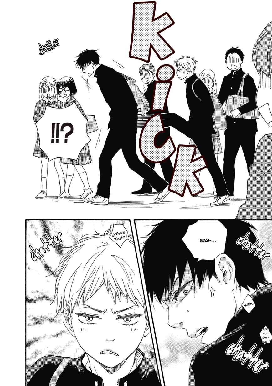Ashita wa Docchi da! - Chapter 1 manhwa