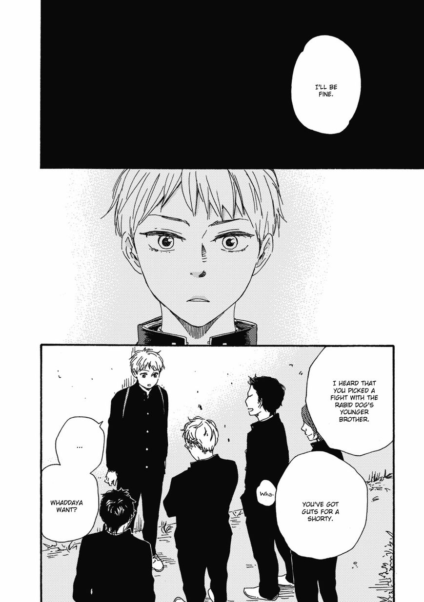 Ashita wa Docchi da! - Chapter 1 manhwa