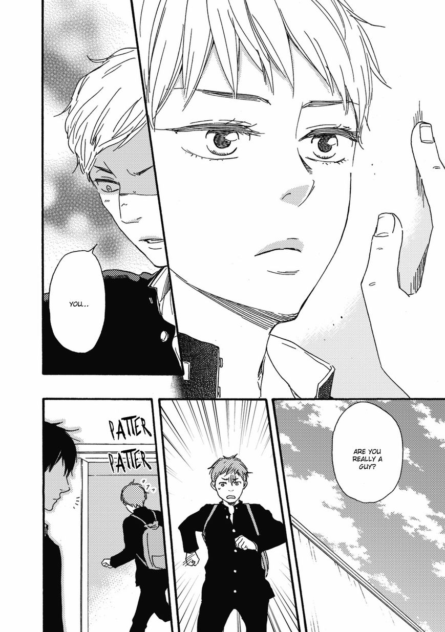 Ashita wa Docchi da! - Chapter 1 manhwa