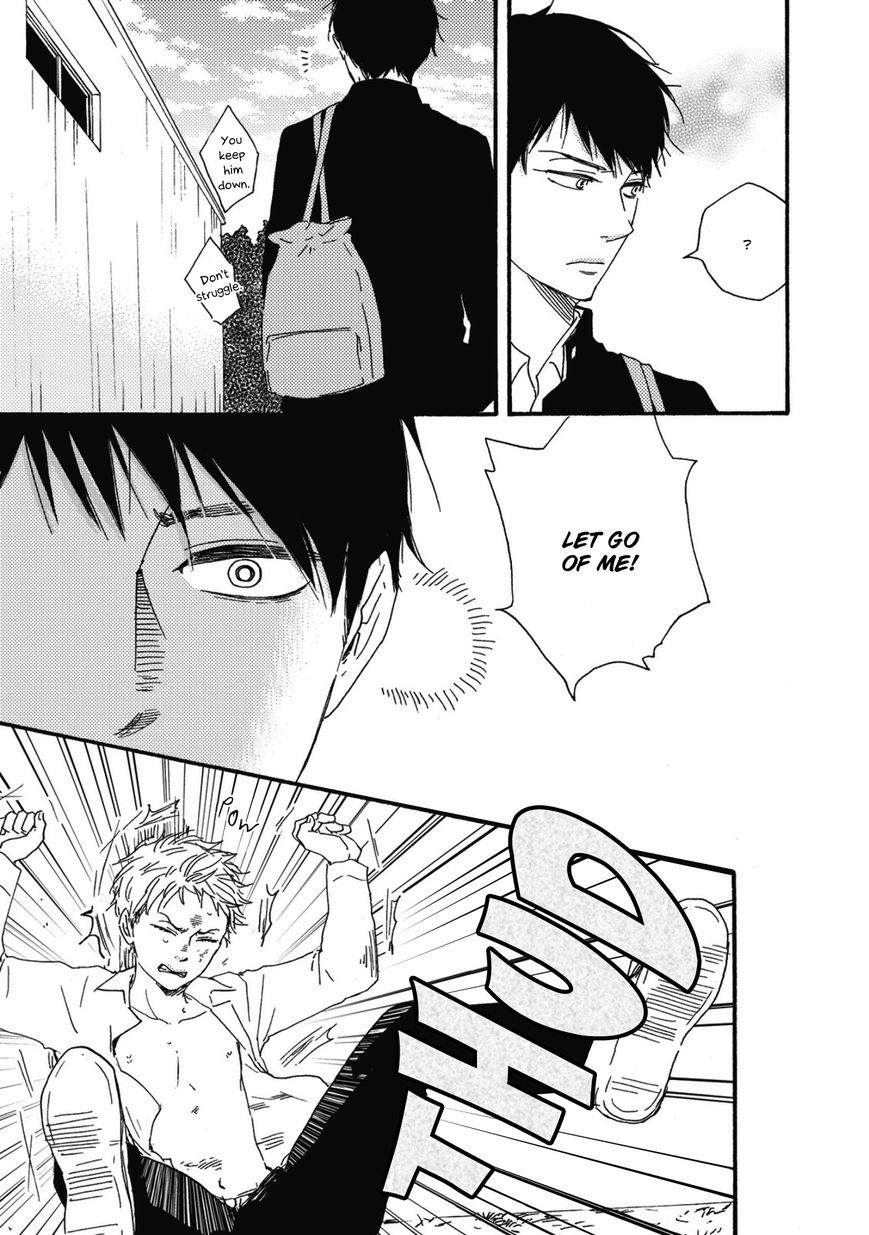 Ashita wa Docchi da! - Chapter 1 manhwa