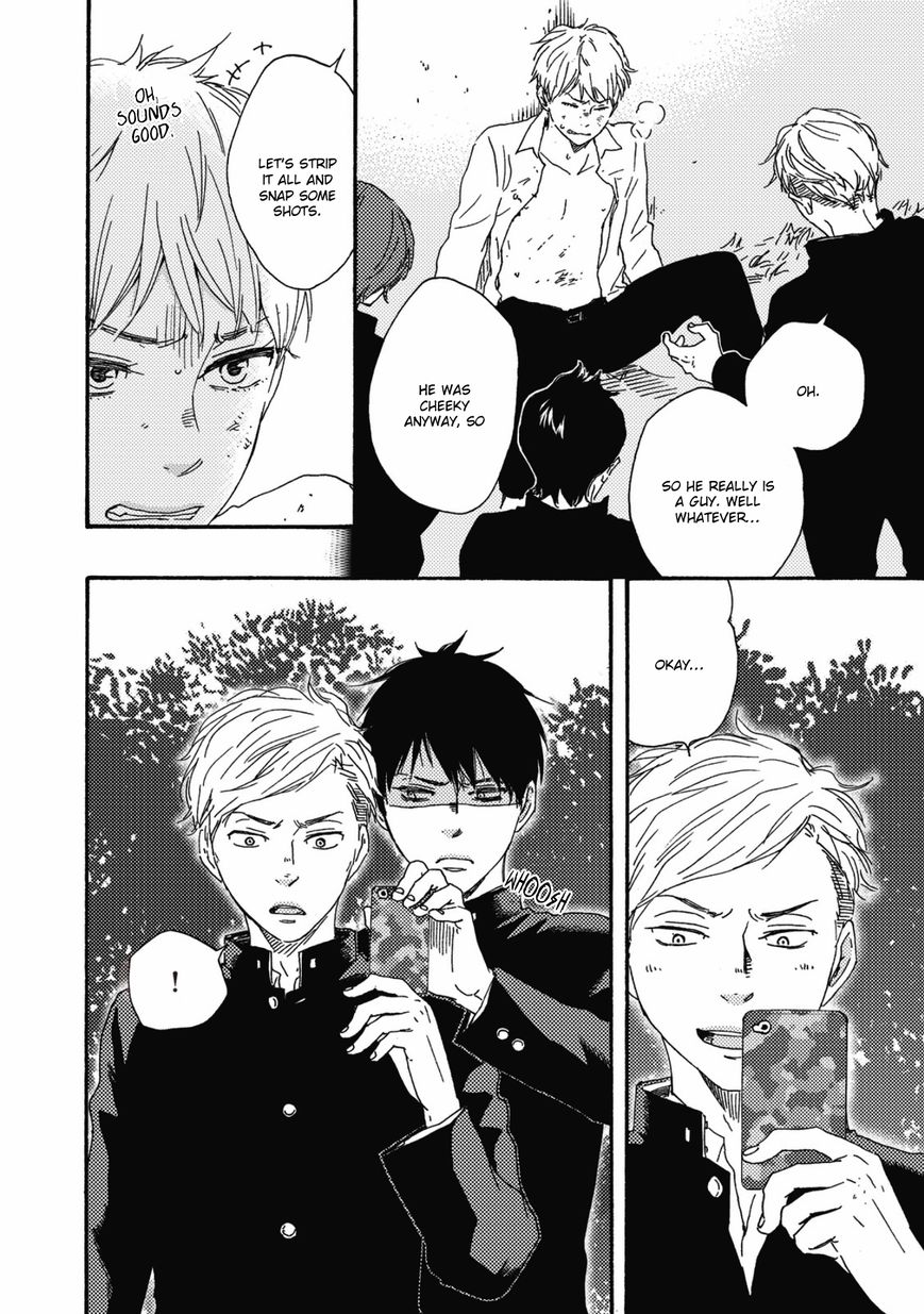 Ashita wa Docchi da! - Chapter 1 manhwa