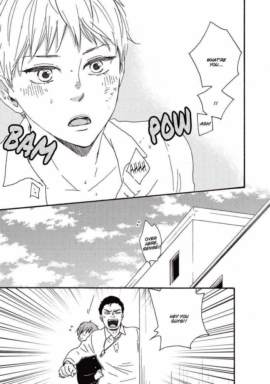 Ashita wa Docchi da! - Chapter 1 manhwa