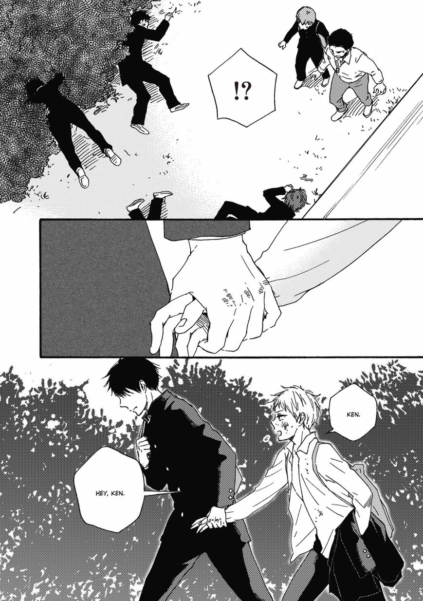 Ashita wa Docchi da! - Chapter 1 manhwa
